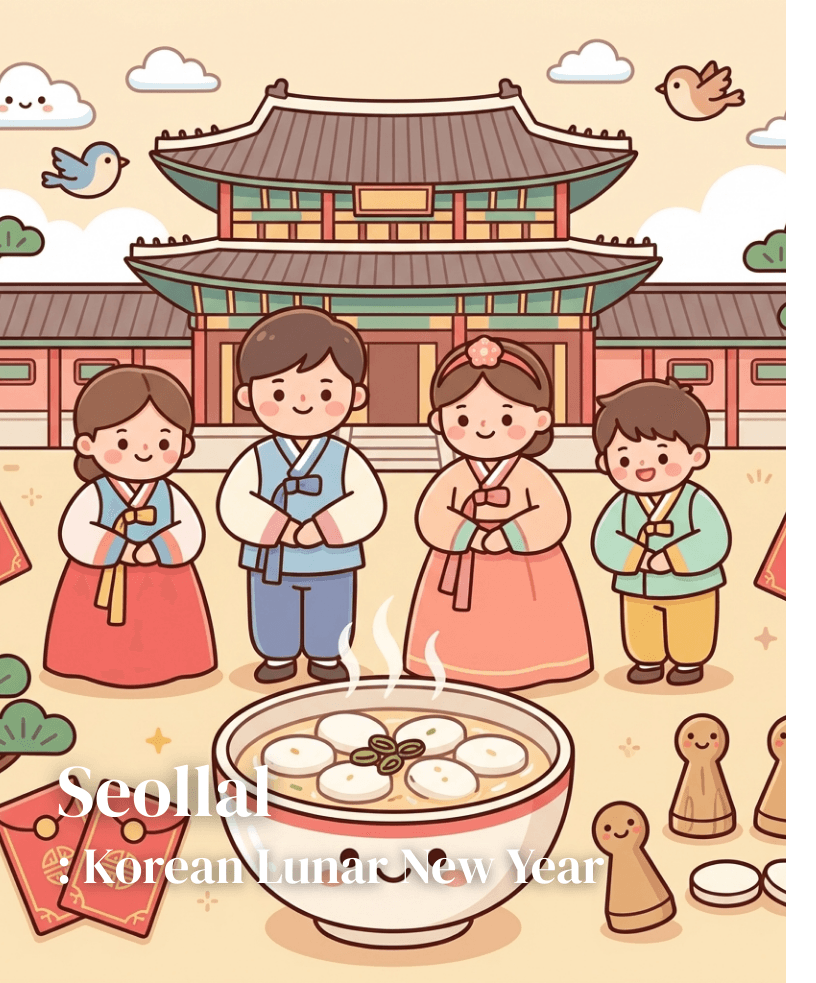 Seollal 2026: A Traveler's Guide to Korean Lunar New Year