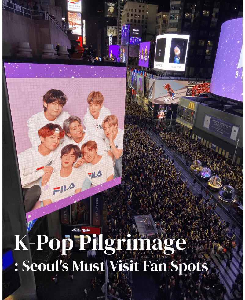 K-Pop Fan Spots in Seoul: The Complete Pilgrimage Guide