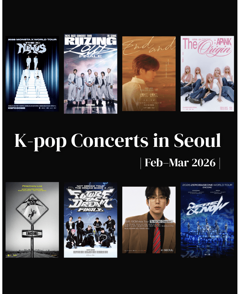 K-Pop Concerts in Seoul | February–March 2026