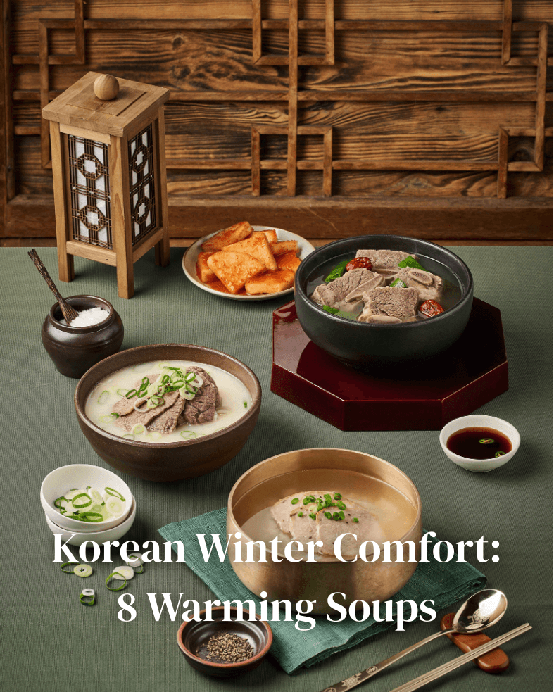 Korean Hot Soups: 8 Warming Bowls to Try This Winter in Seoul